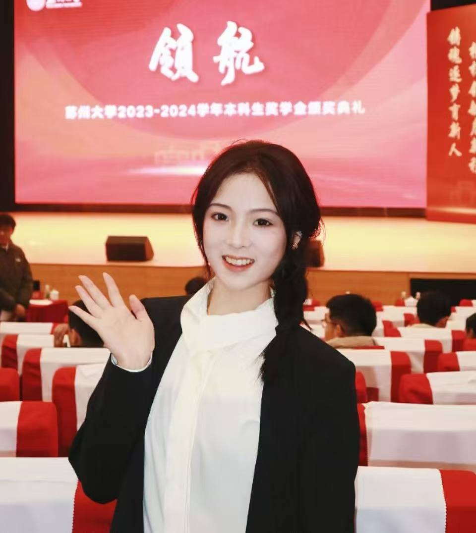 王佳